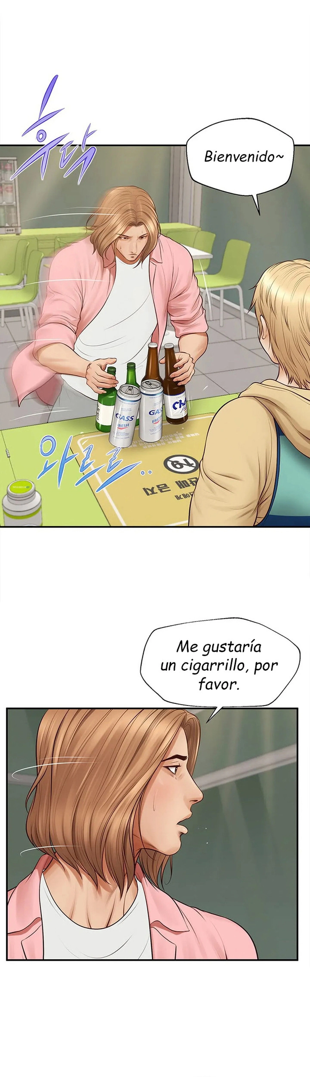 Imagen del capítulo 1